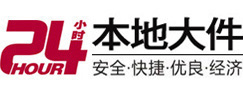 交城8-500吨吊车出租起重吊装公司